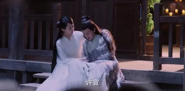 天乩之白蛇传说第9集剧照