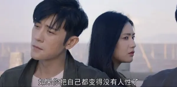 青春之城第30集剧照