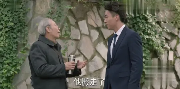 一千零一夜第41集剧照