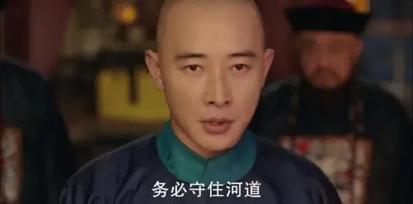 天下长河第1集剧照