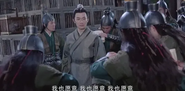 烈火如歌第28集剧照