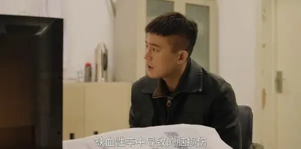 刑警的日子第24集剧照