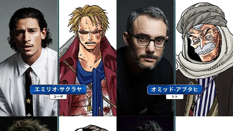 Netflix《航海王》真人版影集「阿拉巴斯坦王国篇」公开最新演员名单