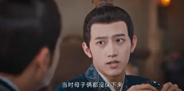 花轿喜事第7集剧照