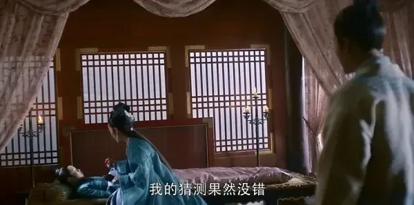 醉玲珑第11集剧照