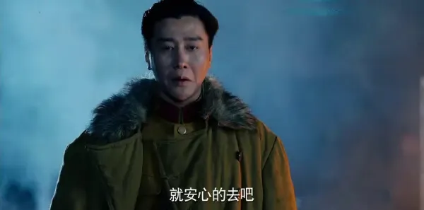 爱国者第24集剧照