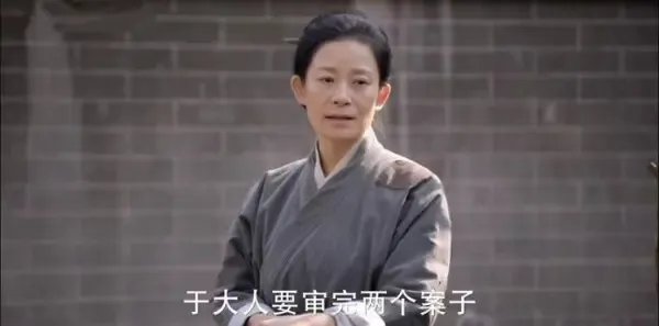 天下长河第23集剧照