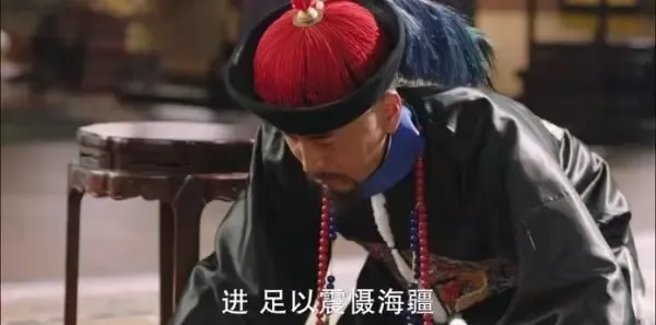 天下长河第29集剧照