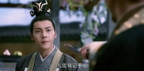 醉玲珑第12集剧照