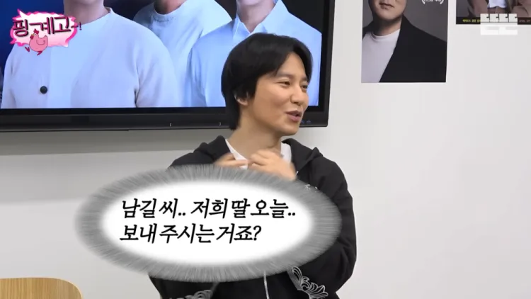 ：南佶啊……今天会把我女儿放回来吧？