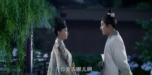 醉玲珑第44集剧照
