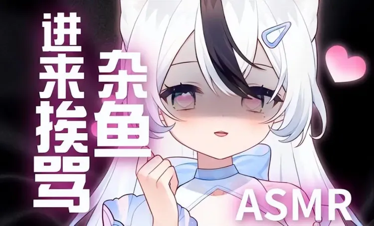 文章配图-3