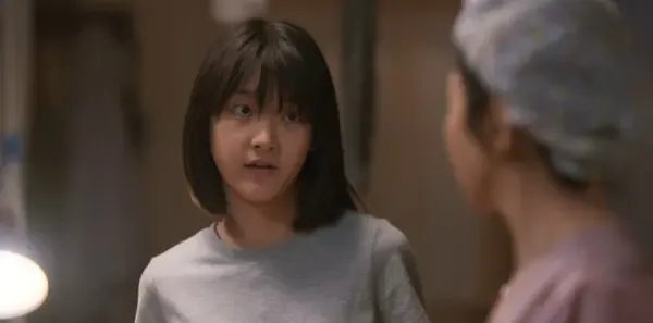隐身的名字第3集剧照