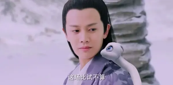 天乩之白蛇传说 第1集：紫宣处处袒护小白蛇剧照