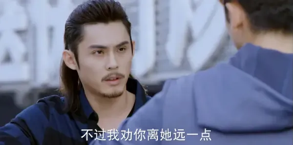 不一样的美男子2第5集剧照
