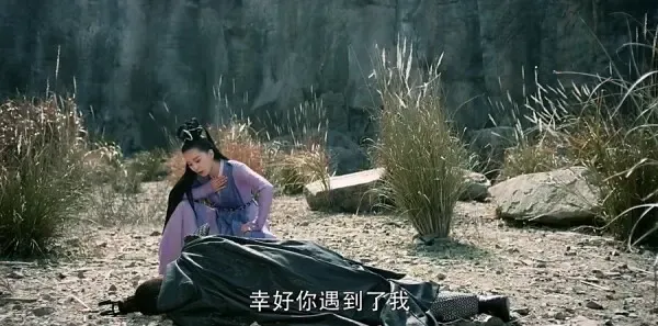 醉玲珑第1集剧照