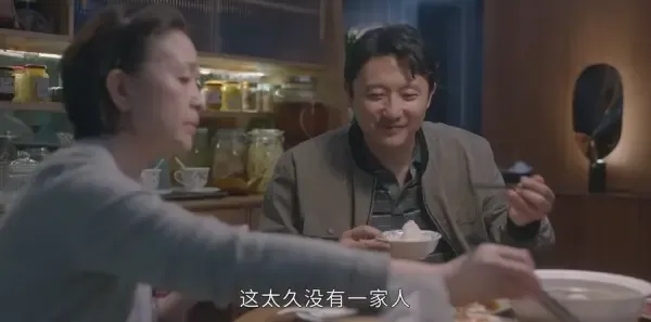 小敏家第5集剧照