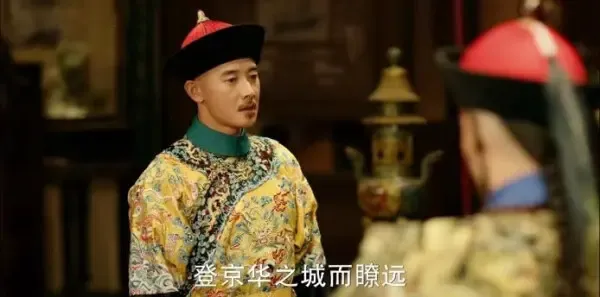 天下长河第17集剧照