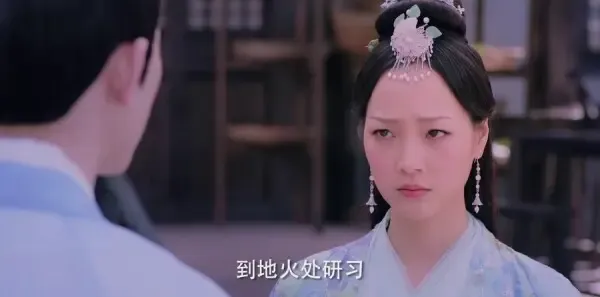 天乩之白蛇传说第10集剧照