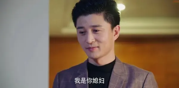 灿烂的季节第30集剧照