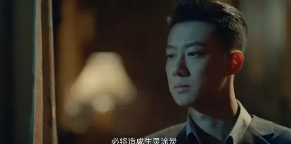 宿命之敌第35集剧照