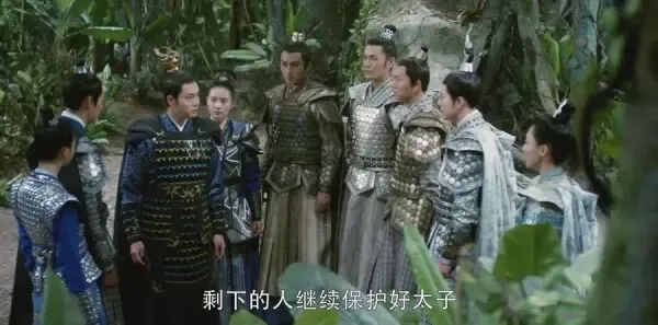 醉玲珑第31集剧照