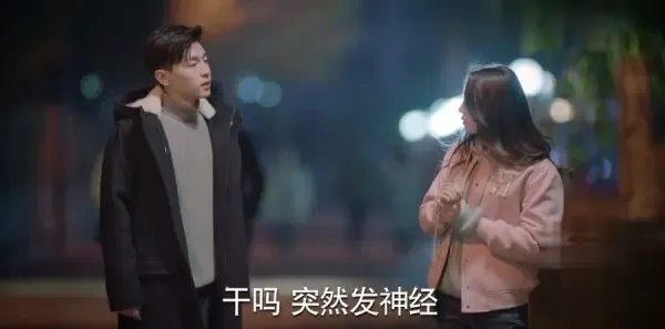 一千零一夜第24集剧照
