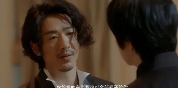 结爱·千岁大人的初恋第16集剧照