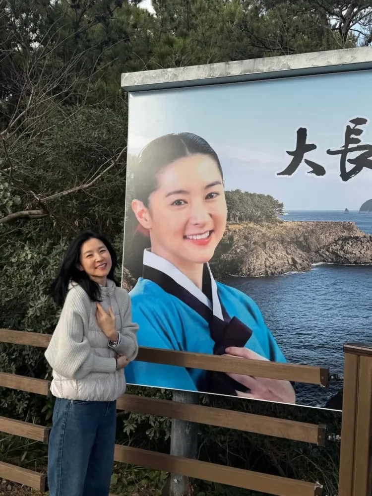 李英爱同框23年前「长今」，超狂冻龄状态网全看呆