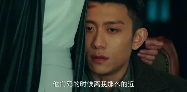 局中人第22集剧照