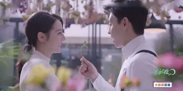 一千零一夜第48集剧照