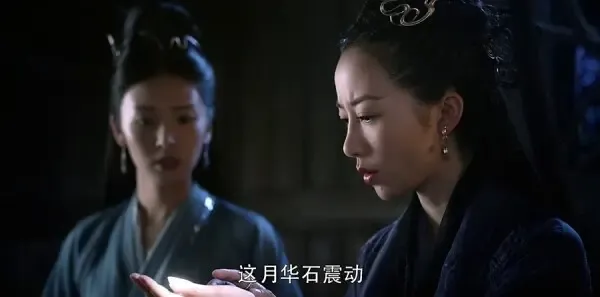 醉玲珑第14集剧照
