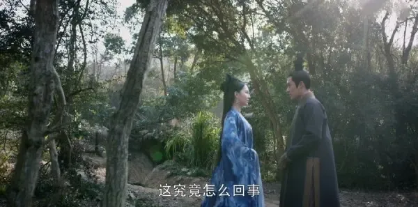 醉玲珑第34集剧照