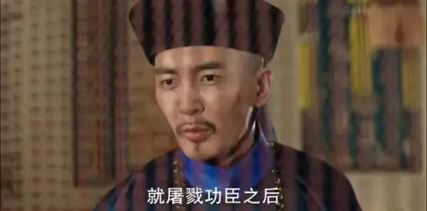 天下长河第22集剧照