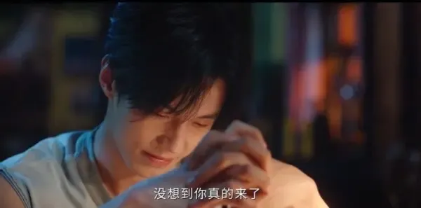 双轨第10集剧照
