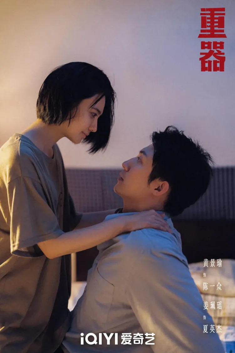 文章配图-2