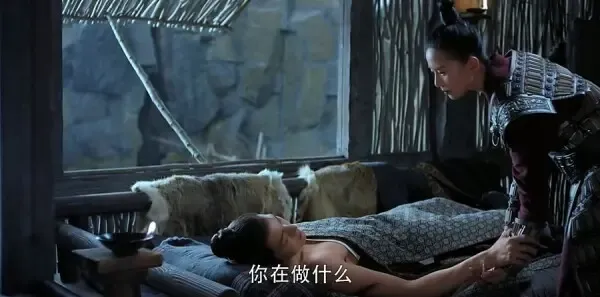醉玲珑第8集剧照