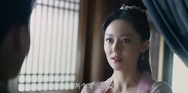 醉玲珑第43集剧照