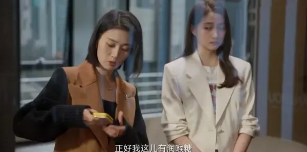二十不惑2第31集剧照