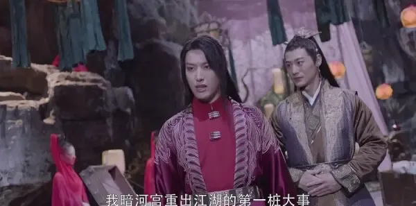 烈火如歌第32集剧照
