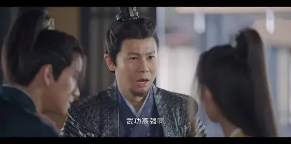 武林有侠气第3集剧照