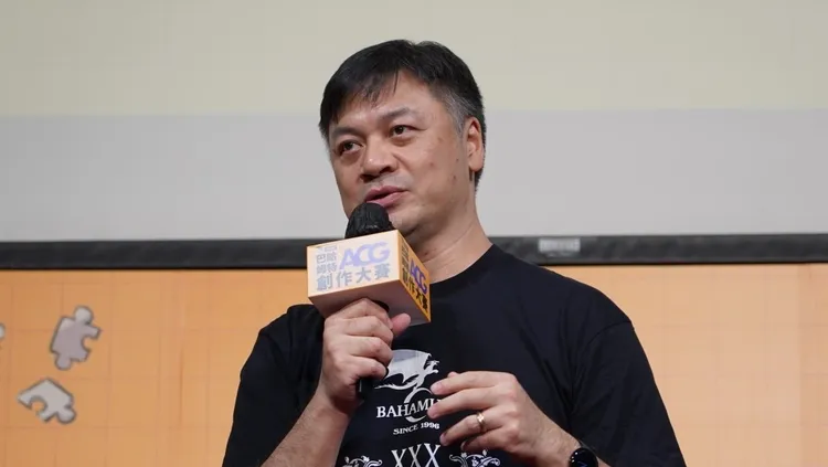 2026 ACG 创作大赛举办交流茶会 创作者现场热情互动、彼此激发创意能量