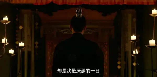覆流年第12集剧照