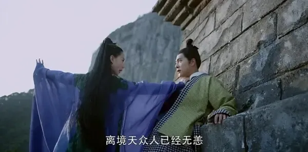 醉玲珑第47集剧照