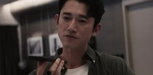 危险关系第16集剧照