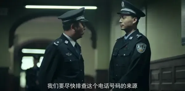 一场遇见爱情的旅行第38集剧照