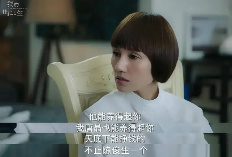 文章配图-10