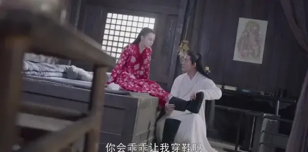 烈火如歌第14集剧照