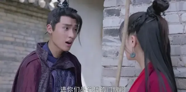烈火如歌第2集剧照