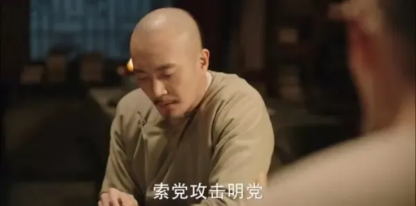 天下长河第38集剧照